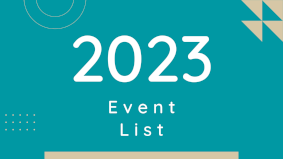 2023 Event List